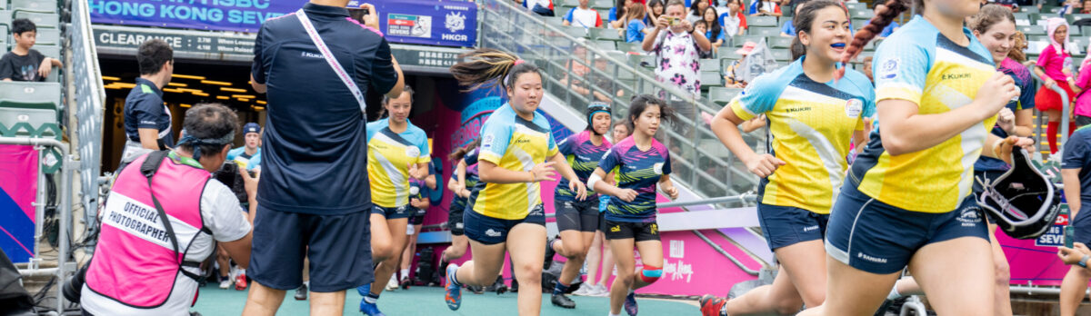 RUGBY HEART in Hong Kong