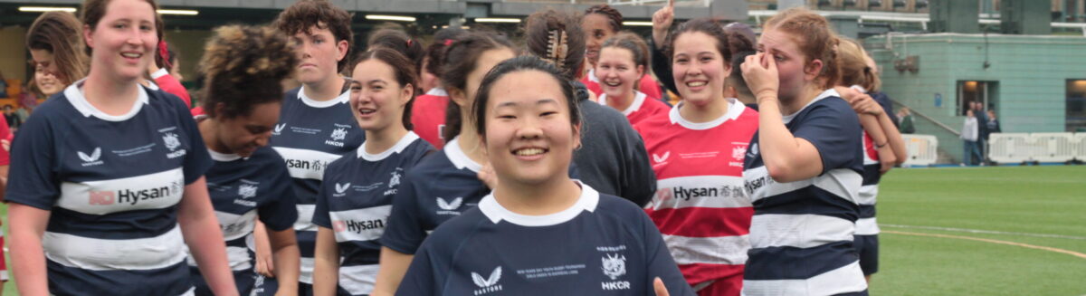 RUGBY HEART in Hong Kong