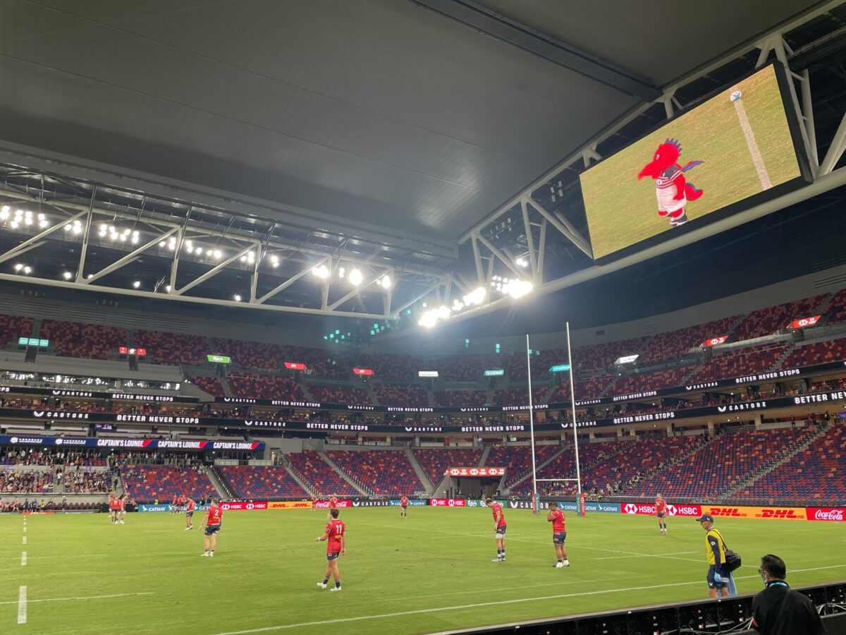 Hong Kong China 15s vs Japan XV