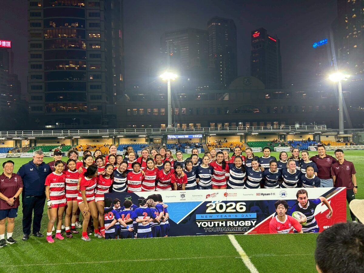 New year’s day youth rugby 2026