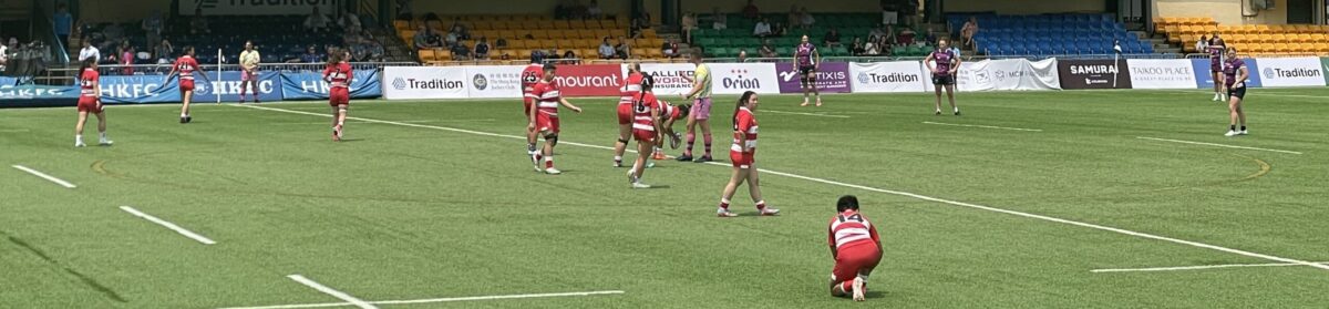 RUGBY HEART in Hong Kong